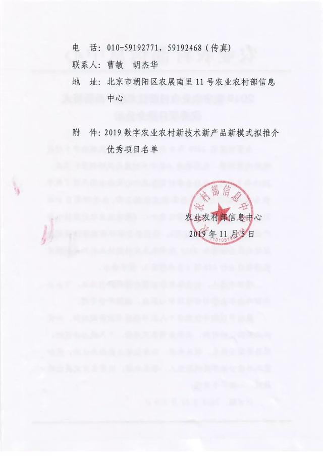 ��ҳ | J9�������޹�˾����