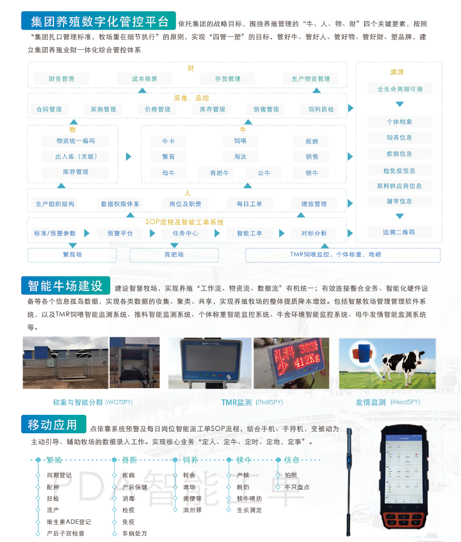 ��ҳ | J9�������޹�˾����