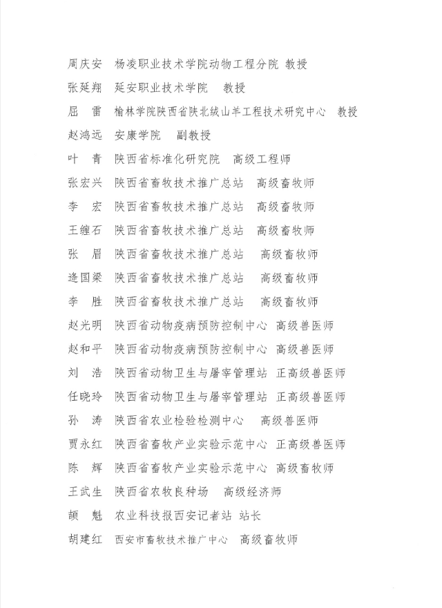 ��ҳ | J9�������޹�˾����