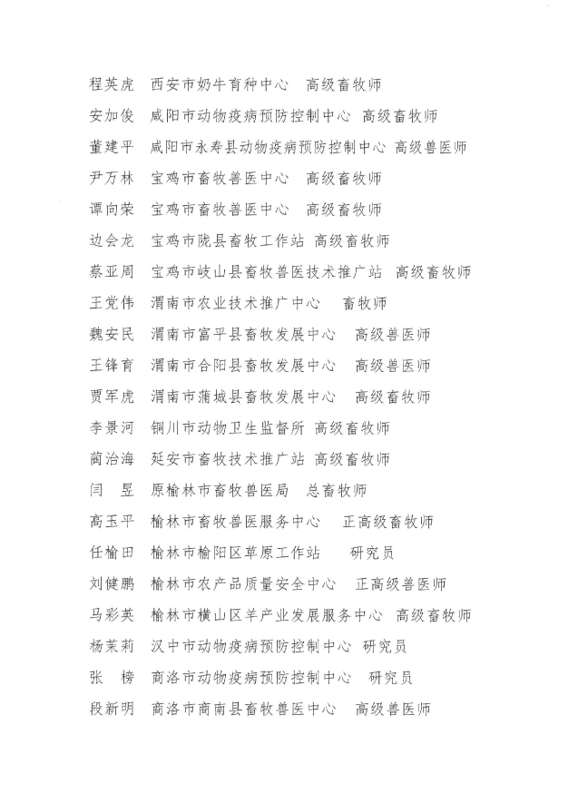 ��ҳ | J9�������޹�˾����