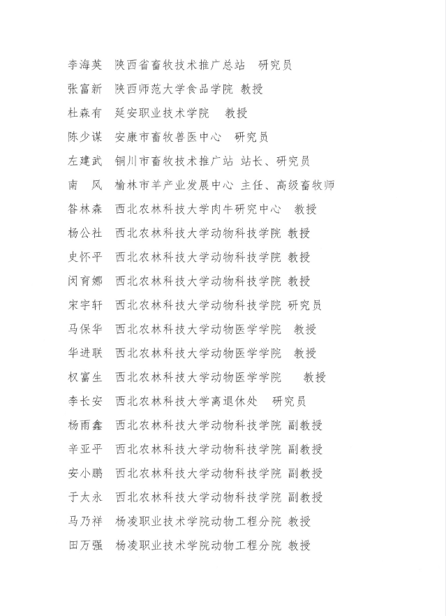 ��ҳ | J9�������޹�˾����