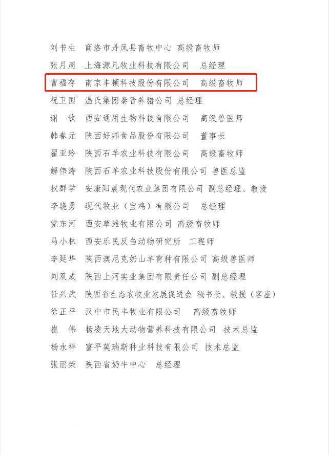 ��ҳ | J9�������޹�˾����